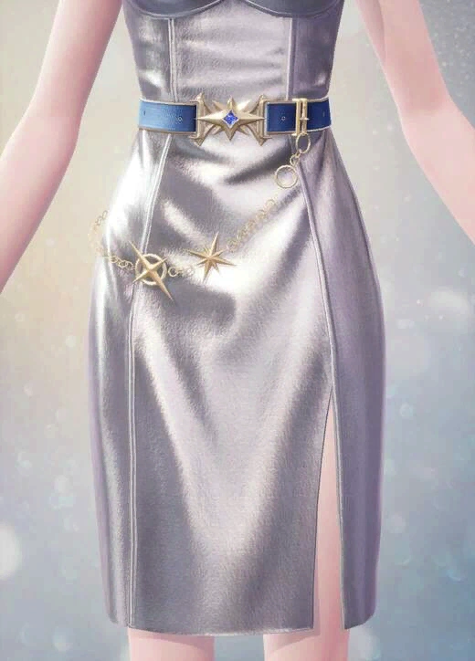 Silver Starlight | Infinity Nikki Wiki | Fandom