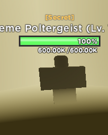 Extreme Poltergeist Infinity Rpg Wiki Fandom - roblox infinity rpg overlord armor