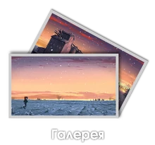 Нажми сюда, чтобы попасть в галерею.