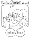 400,000 Views Infinity Train.png (140 KB)