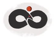 Уроборос в форме символа бесконечности, как эмблема поезда