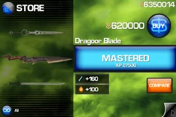 Dragoor Blade (IB1)
