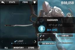 Hadouken-screen-ib2