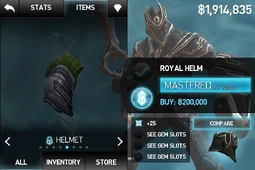Royal Helm
