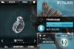 Frozen Band