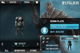 Ronin Plate