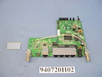 Linksys WRT54G v5.0 FCC