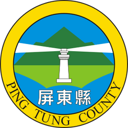 Pingtung