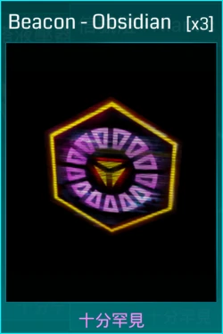 Beacon - Obsidian