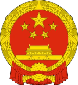 PRC