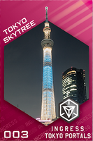 Sky Tree