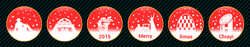 -限時任務-嘉義聖誕任務.png