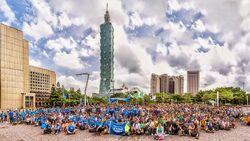 Helios - Taipei.jpg