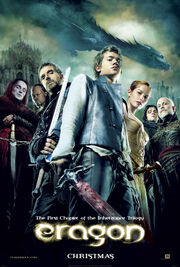 Eragon Poster 6