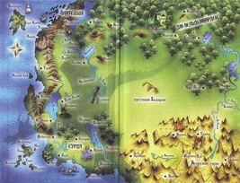 Теринсфорд