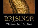 Brisingr (libro)