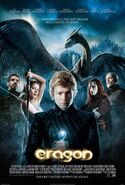 Eragon Poster 8