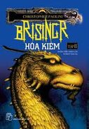 Vietnamese brisingr 2.jpg (12 KB) Vietnamese edition (part 2)