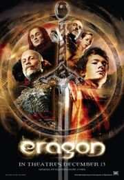 Eragon Poster 9