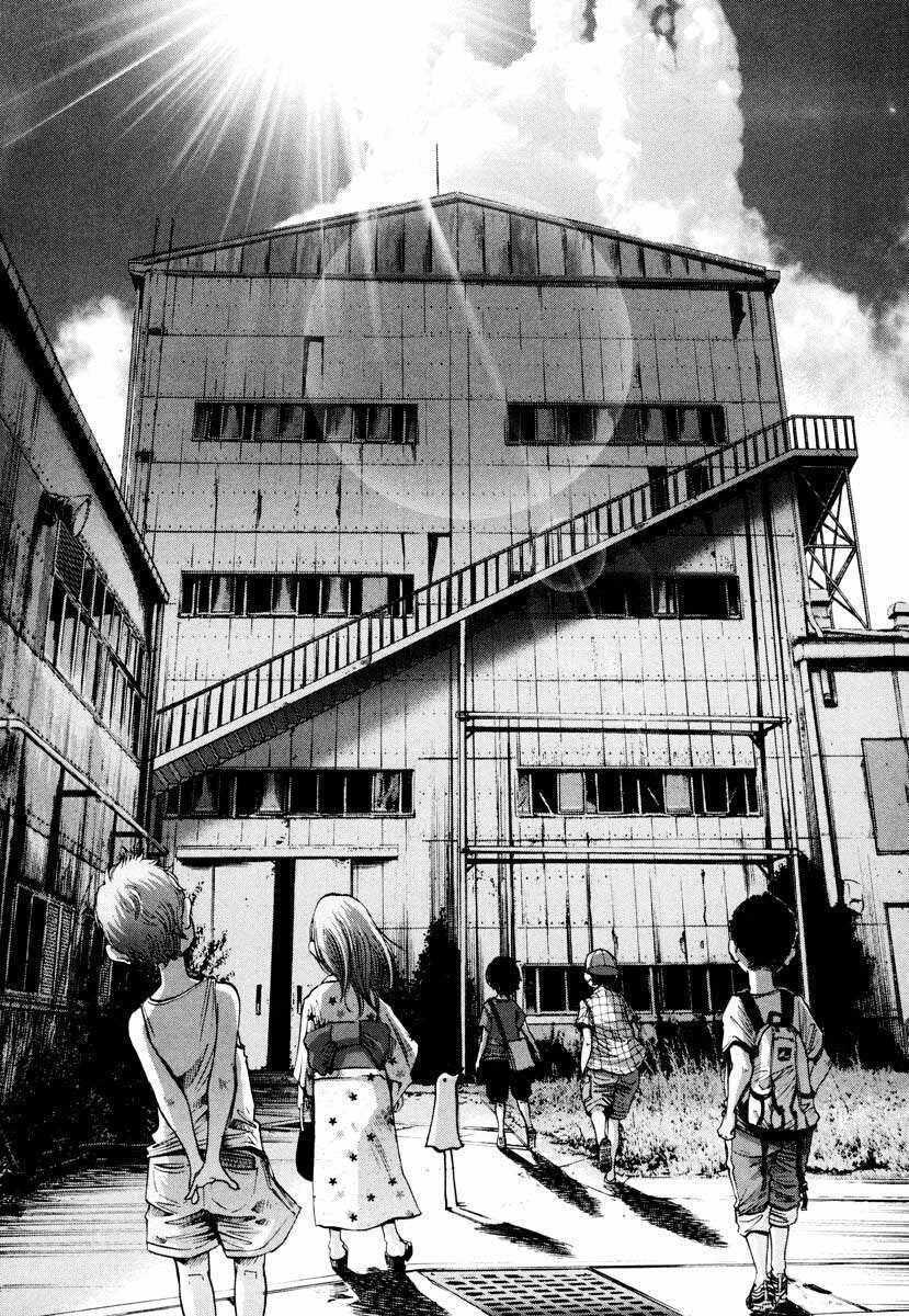 Miso Factory | Inio Asano Wiki | Fandom