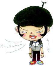 U1 normal