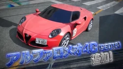 Alfa Romeo 4C (Type 960) | Initial D Wiki | Fandom