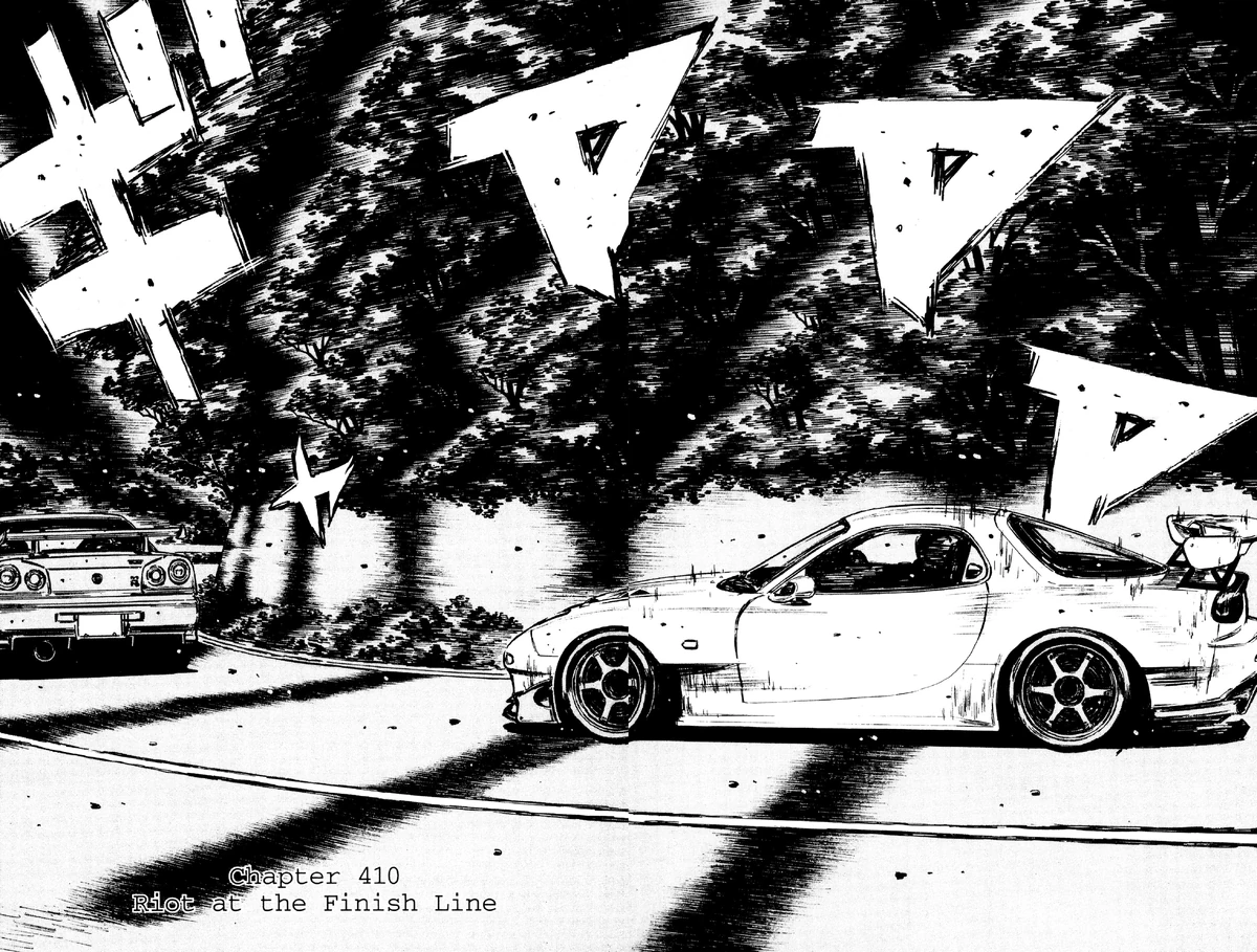 Chapter 410 Initial D Wiki Fandom