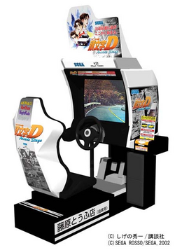 SEGA - 頭文字D the Arcade 51xPo5Mx30L.jpg