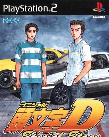 Initial d game