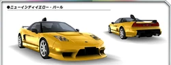 Na2様 Honda NSX-R GT (NA2) | Initial D Wiki | Fandom