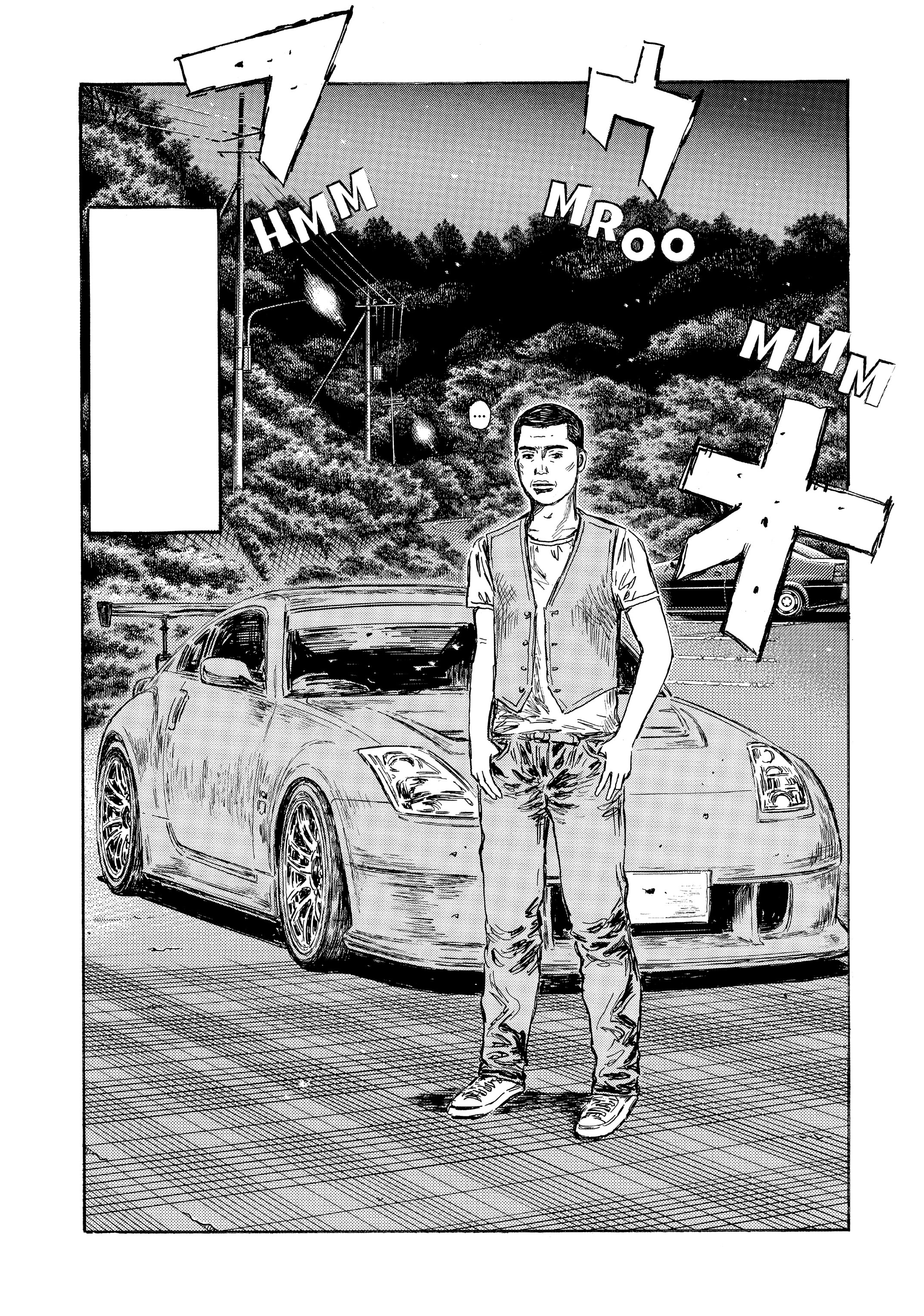 Ryuji Ikeda | Initial D Wiki | Fandom