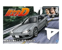 The Two Guys From Tokyo's Nissan Silvia | Initial D Wiki