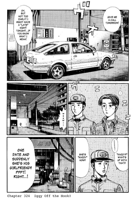 Kodansha USA