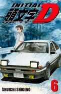 Initial D ComiXology 6