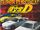 Super Eurobeat Presents Initial D ~D Non-Stop Mega Mix~