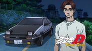 Takumi Final Stage Eyecatch