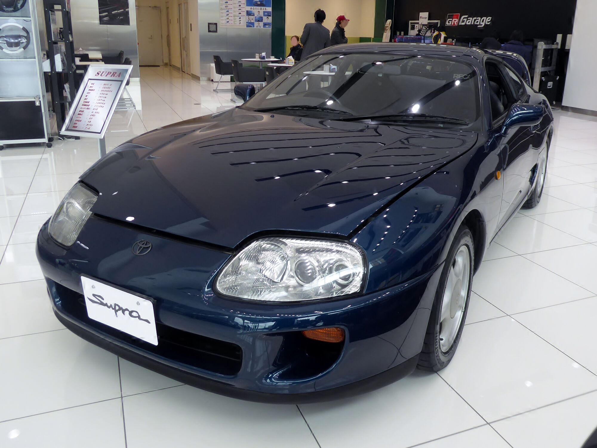 Toyota Supra Rz Jza80 Initial D Wiki Fandom Toyota Supra Rz Jza80 Initial D Wiki Fandom