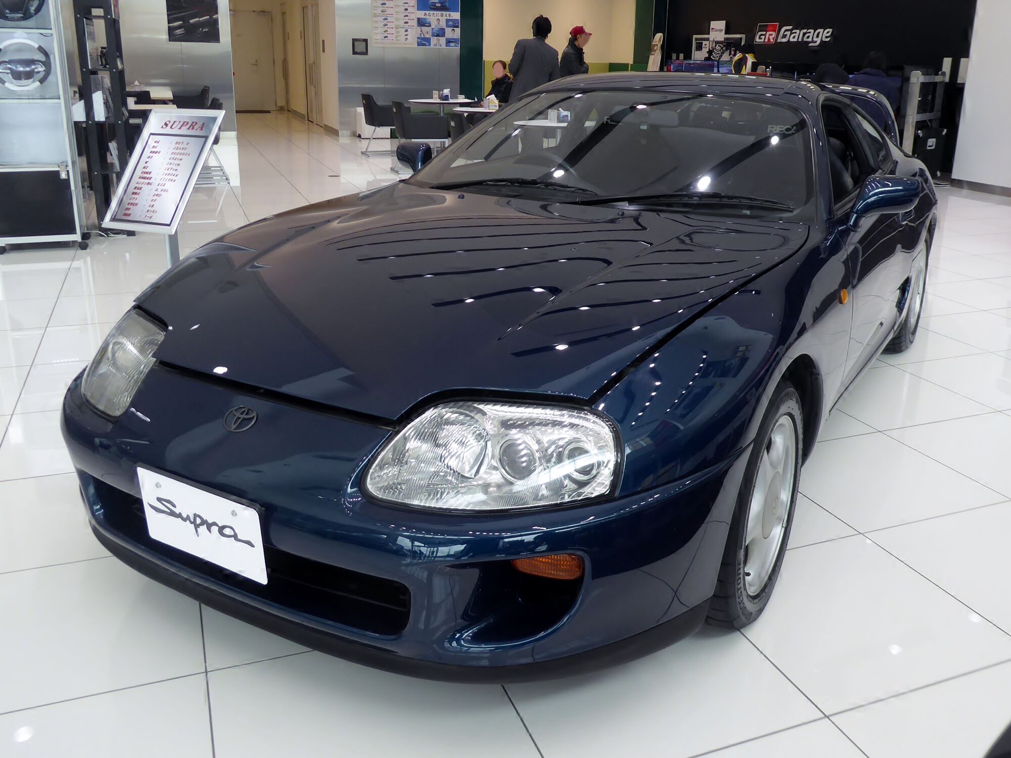 Toyota Supra Rz Jza80 Initial D Wiki Fandom