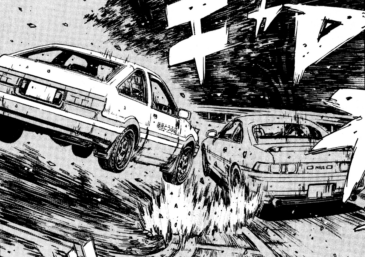 Initial d манга на японском фото 91