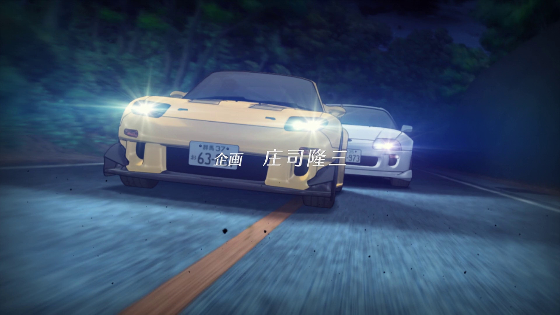 initial d rx7 wallpaper