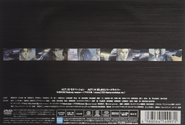 Retail DVD Back Cover