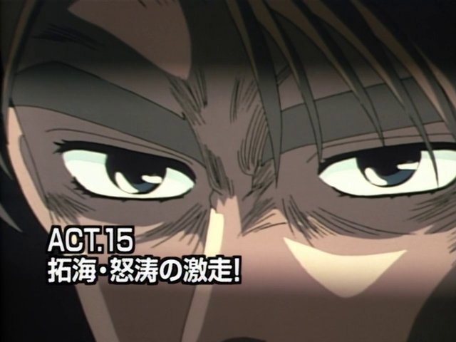 Initial D 5th Stage Final Stage Episode 15 part 02 - video Dailymotion