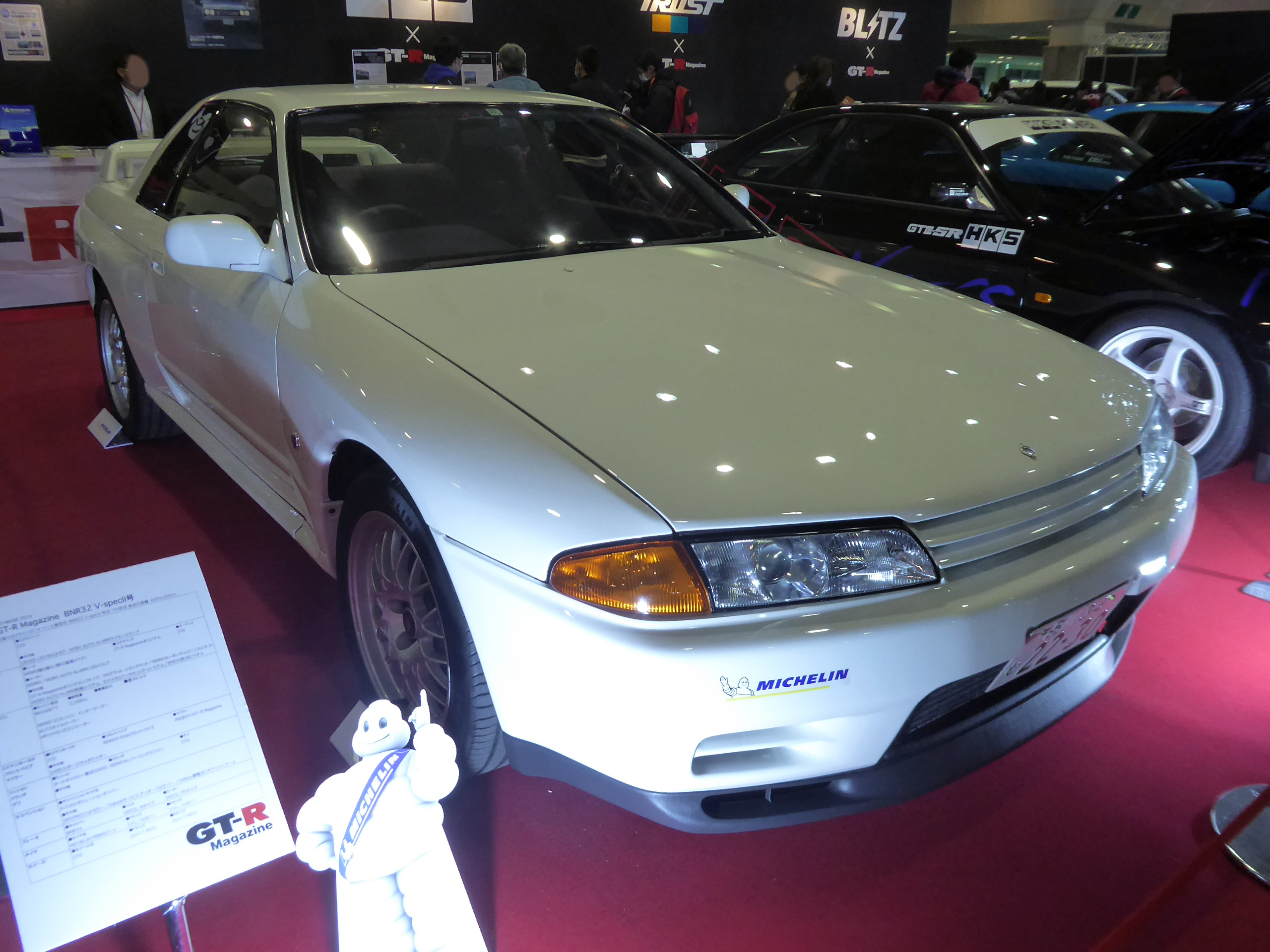 Nissan Skyline Gt R V Spec Ii Bnr32 Initial D Wiki Fandom