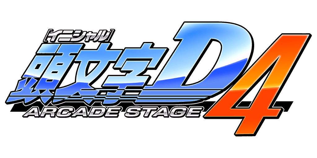 Japanimation - Initial D: Arcade Stage (Original Soundtrack) -   Music