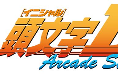 Psyvariar | Shoot Em Up | Fandom
