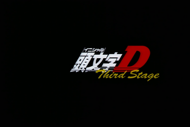 Initial D 5th Stage estréia dia 09 de Novembro no Japão - Tokyo 3