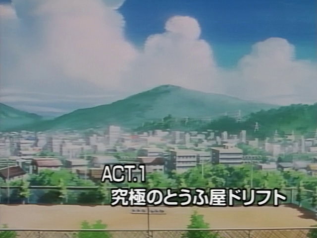 Initial D First Stage ACT 01- A Super Derrapagem no Monte Akina