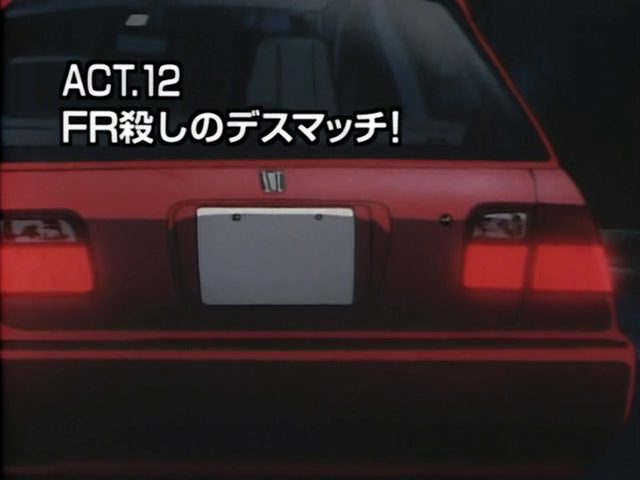 initial D Fourth Stage ACT 12 - A Reta do Descontentamento [LEGENDADO] 