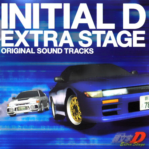 Initial D Extra Stage Original Sound Tracks