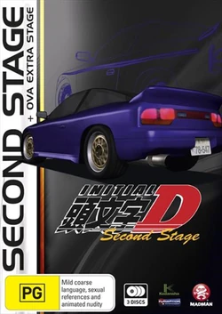怪傑トロピカル丸　セカンド2ndワンマンライブDVD Amazon.com: Initial D - Fourth Stage S.A.V.E. : Joel McDonald